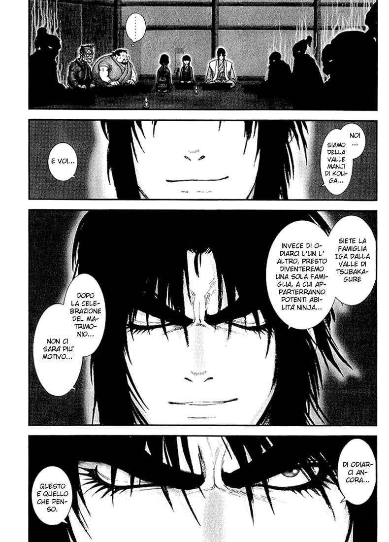 Read Basilisk Manga Online