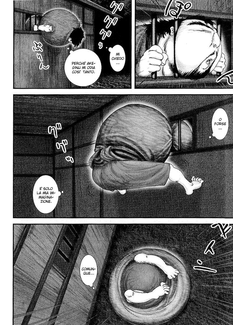 Read Basilisk Manga Online