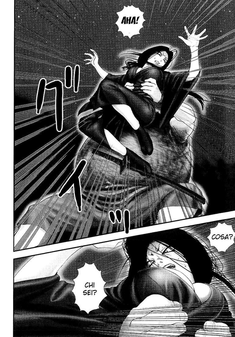 Read Basilisk Manga Online