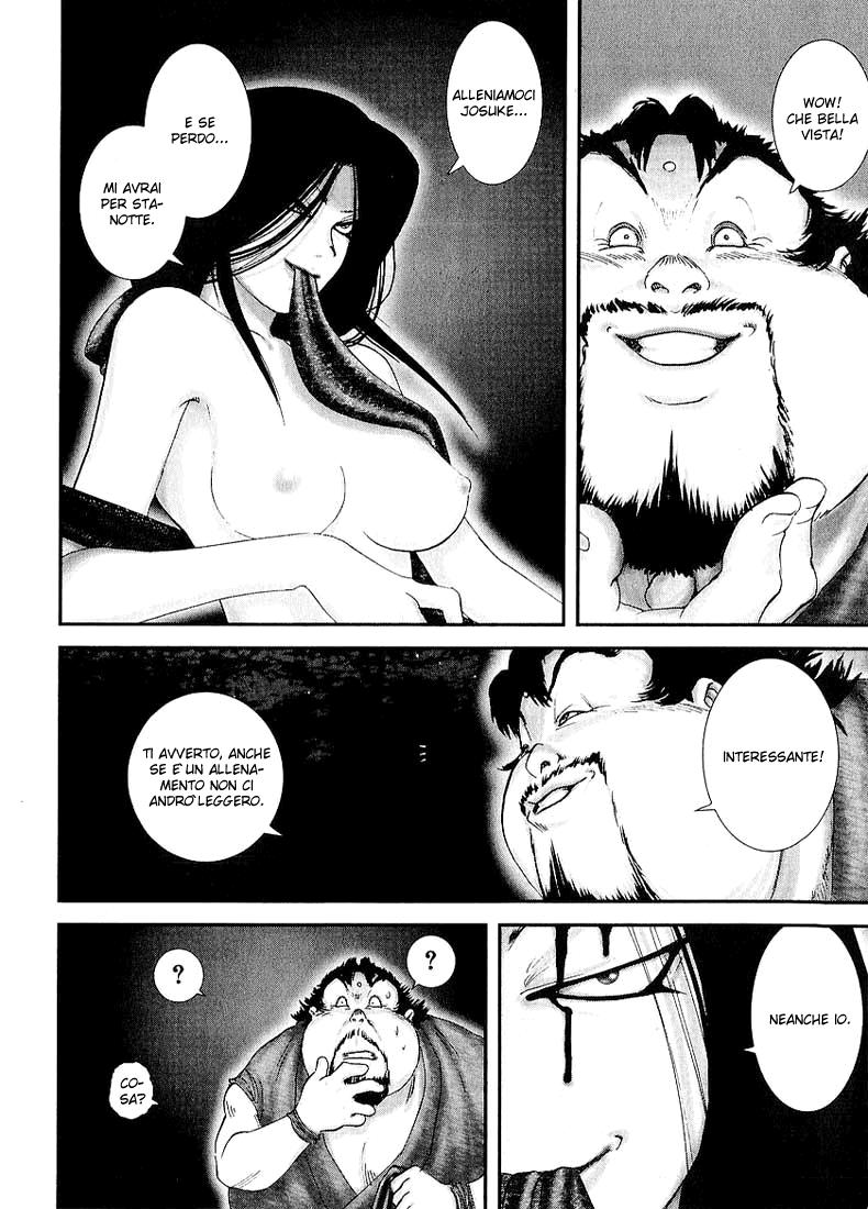 Read Basilisk Manga Online