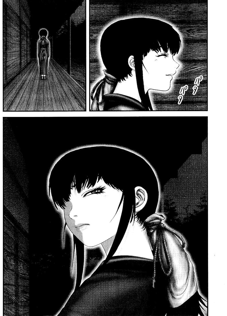 Read Basilisk Manga Online