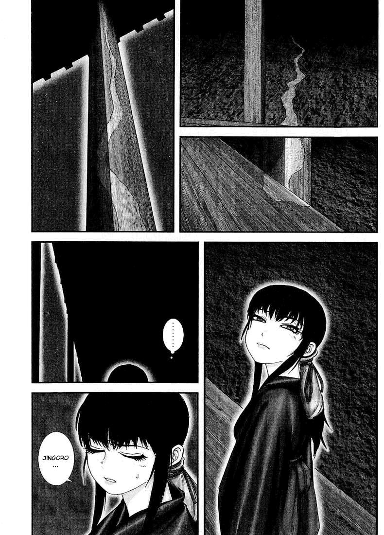 Read Basilisk Manga Online