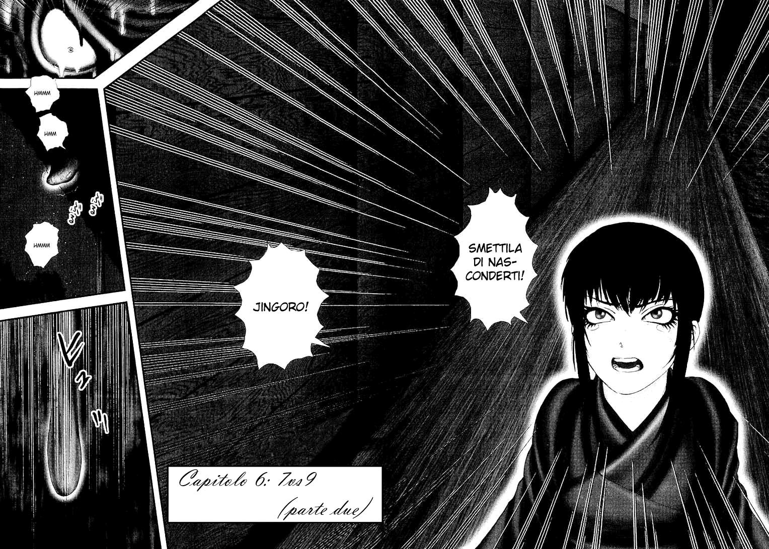 Read Basilisk Manga Online