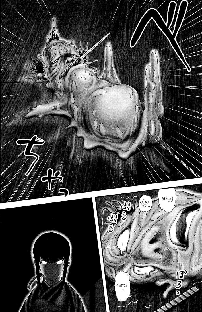 Read Basilisk Manga Online