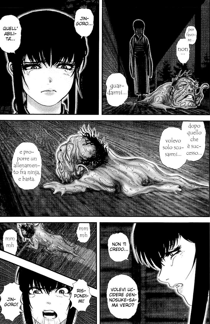 Read Basilisk Manga Online