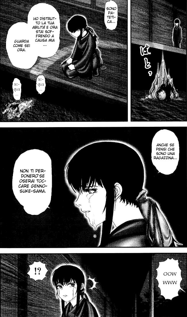 Read Basilisk Manga Online