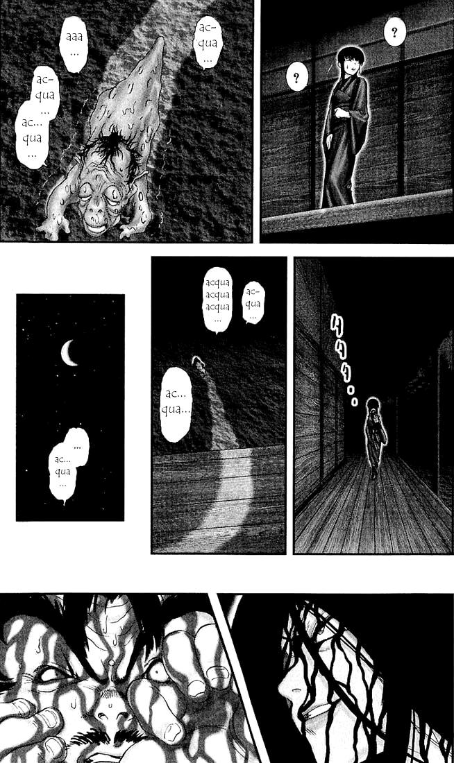 Read Basilisk Manga Online