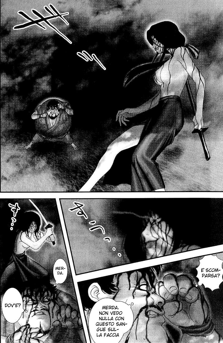 Read Basilisk Manga Online