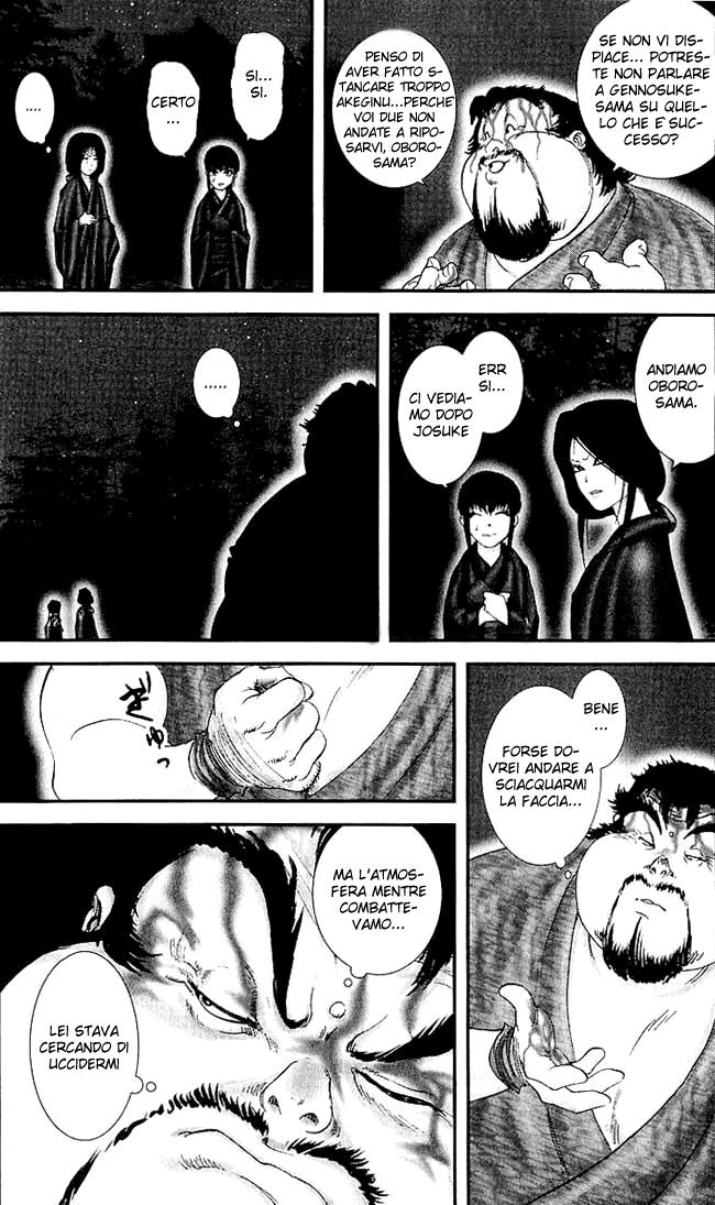 Read Basilisk Manga Online