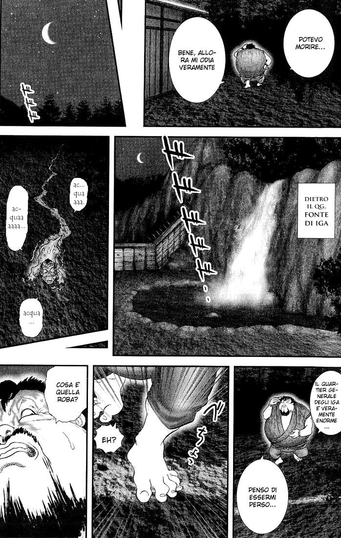 Read Basilisk Manga Online