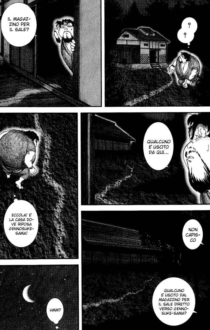 Read Basilisk Manga Online