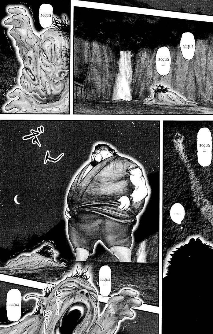 Read Basilisk Manga Online