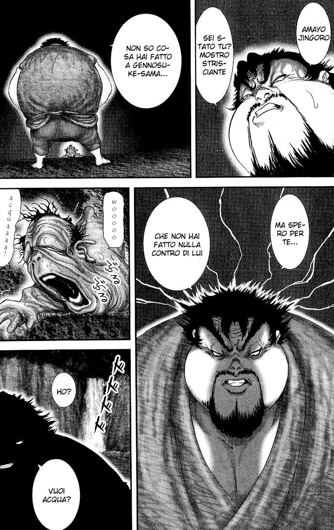Read Basilisk Manga Online