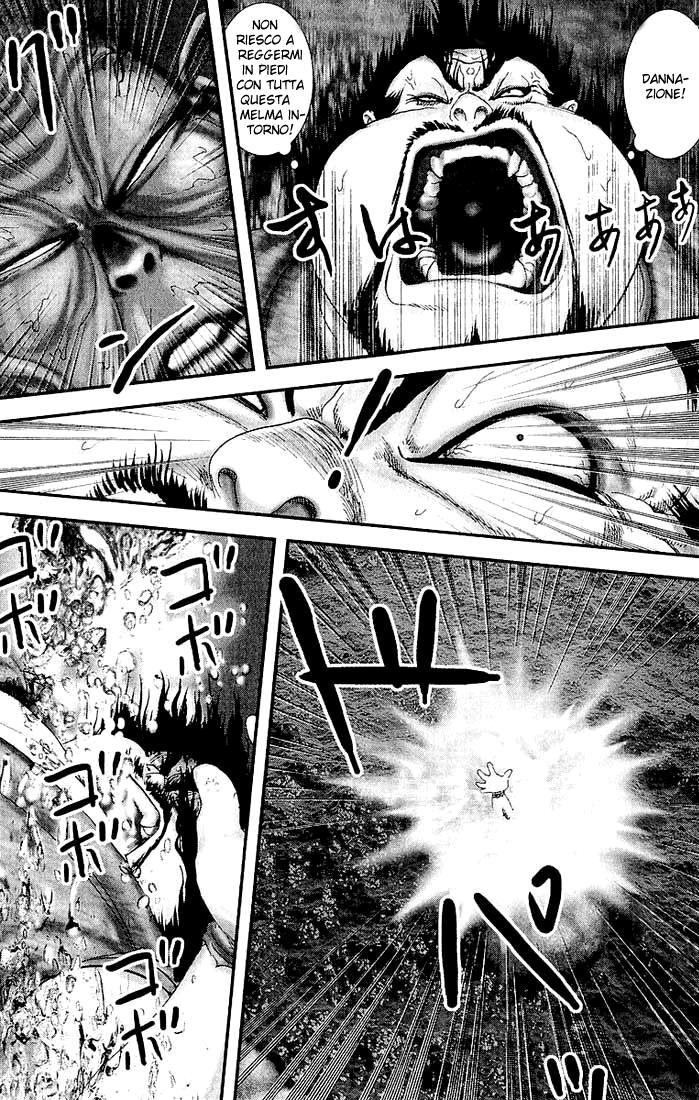 Read Basilisk Manga Online