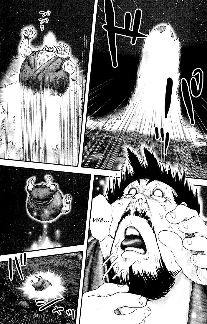 Read Basilisk Manga Online