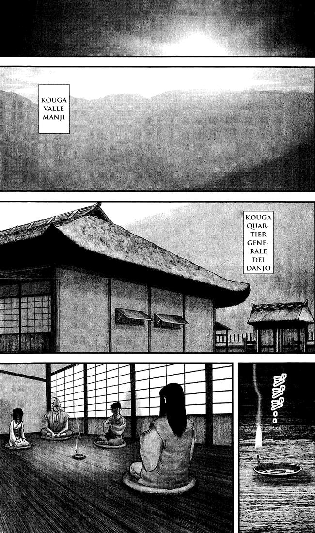 Read Basilisk Manga Online