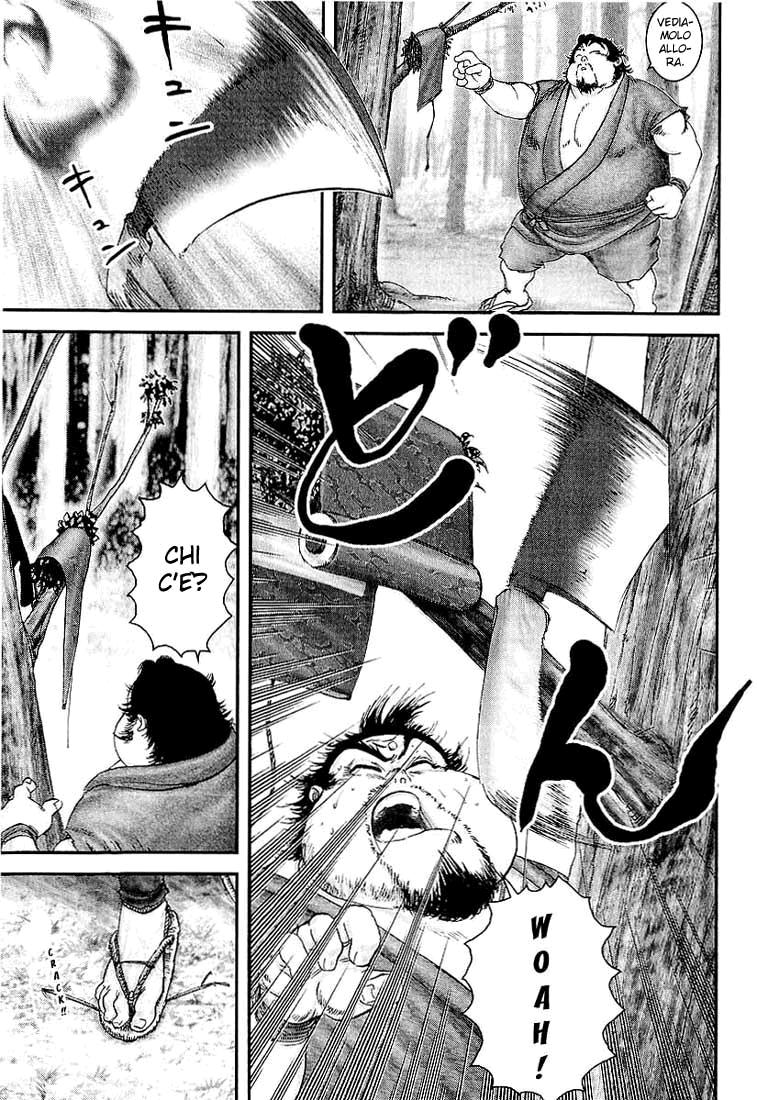 Read Basilisk Manga Online