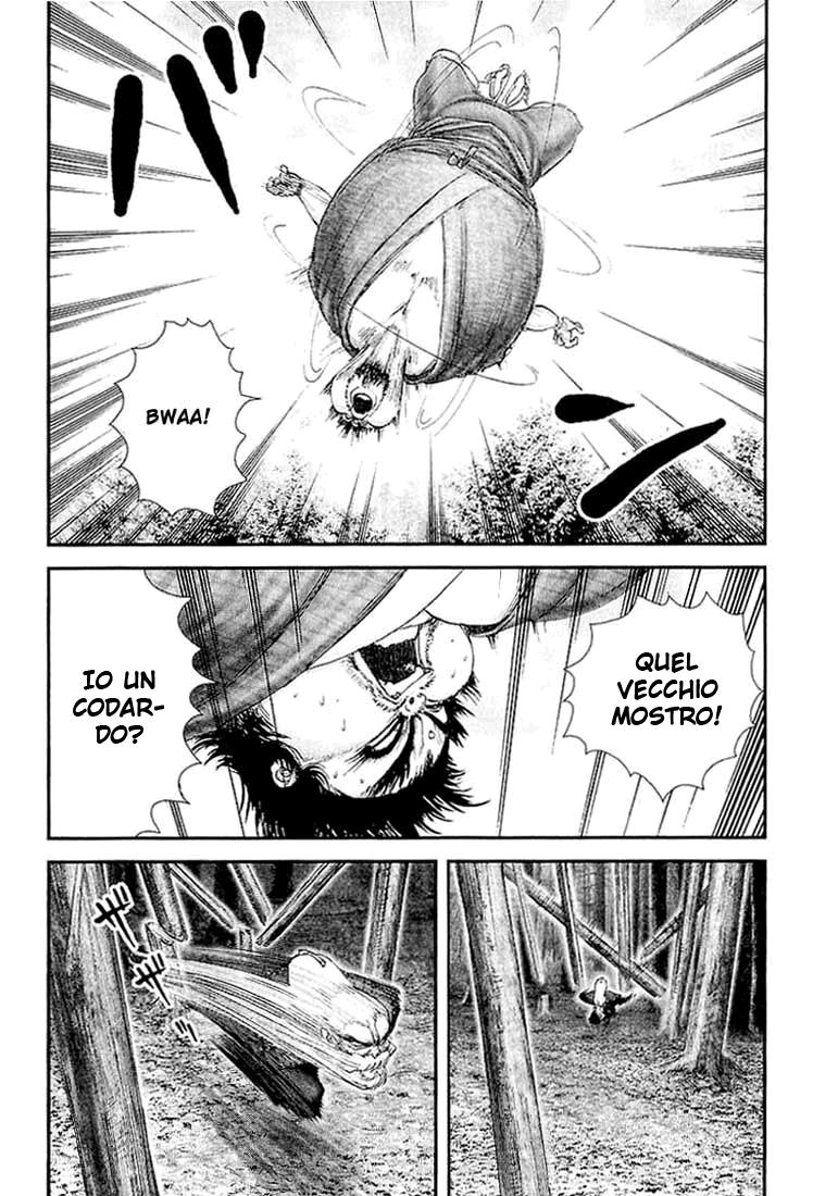 Read Basilisk Manga Online