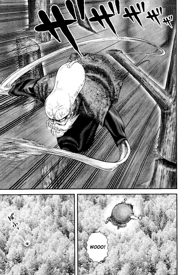 Read Basilisk Manga Online