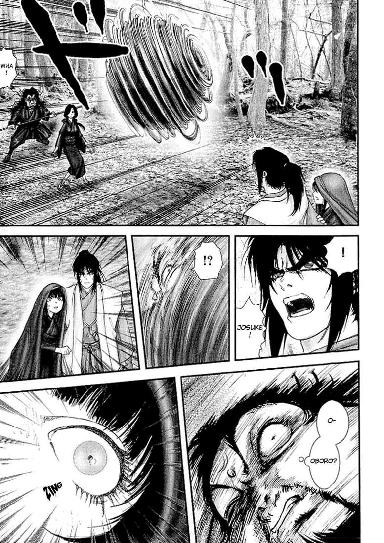 Read Basilisk Manga Online