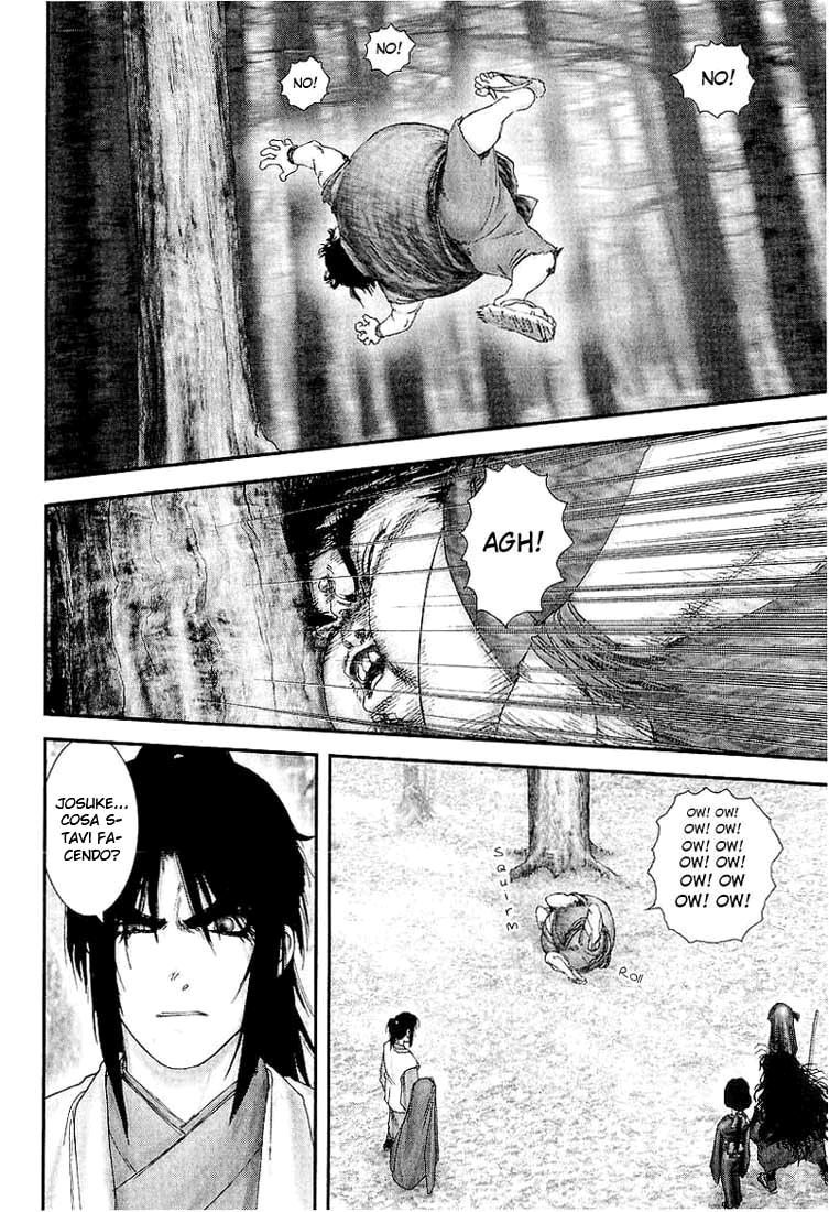 Read Basilisk Manga Online