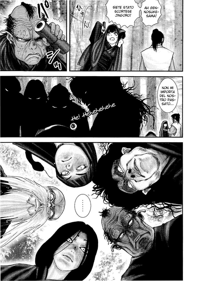 Read Basilisk Manga Online