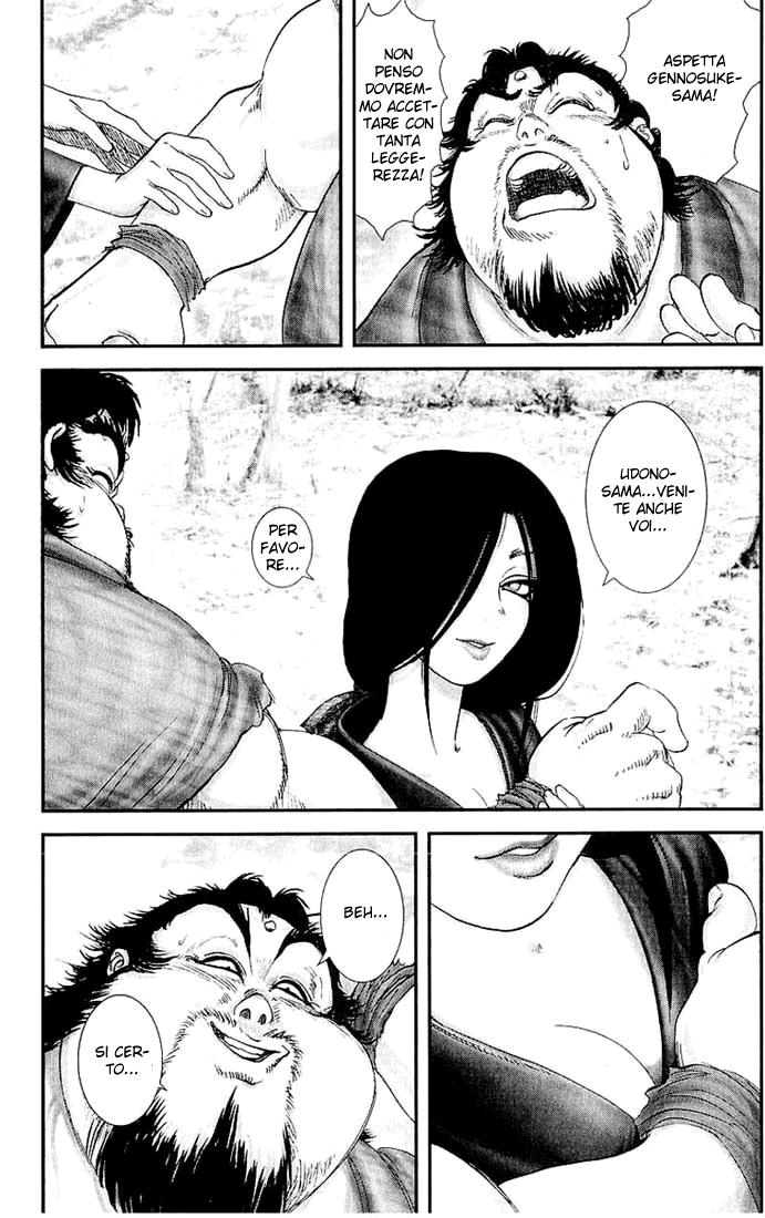 Read Basilisk Manga Online