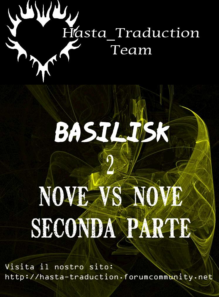 Read Basilisk Manga Online