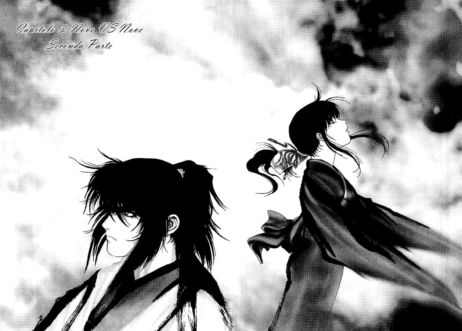 Read Basilisk Manga Online