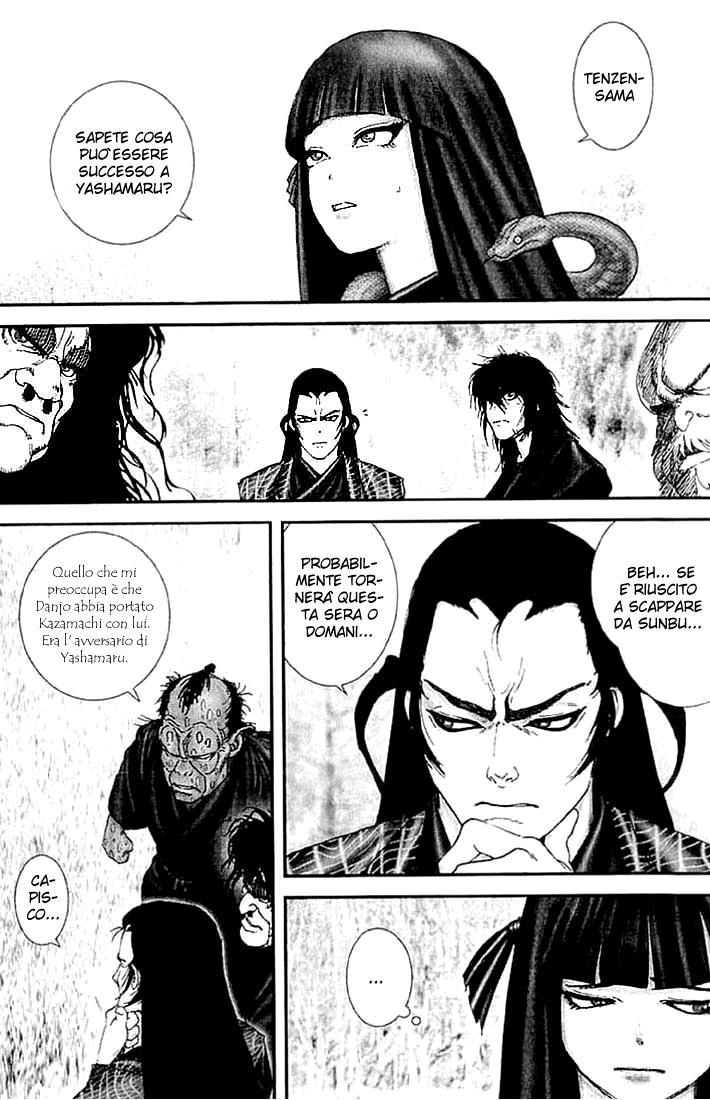 Read Basilisk Manga Online