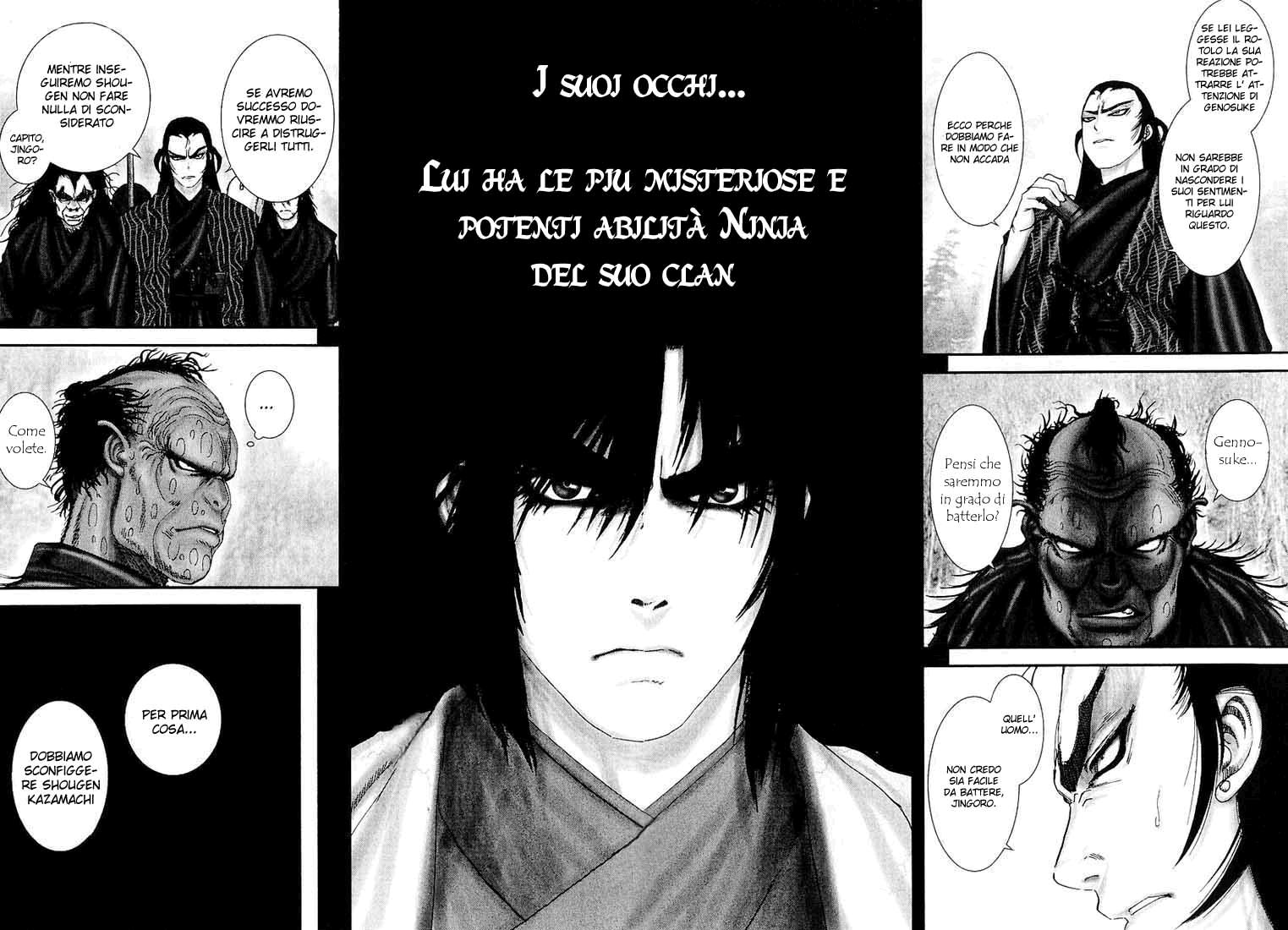 Read Basilisk Manga Online