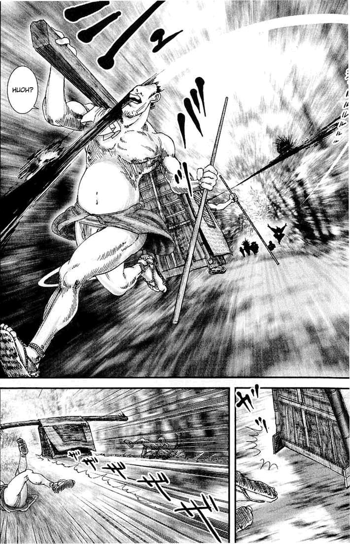 Read Basilisk Manga Online