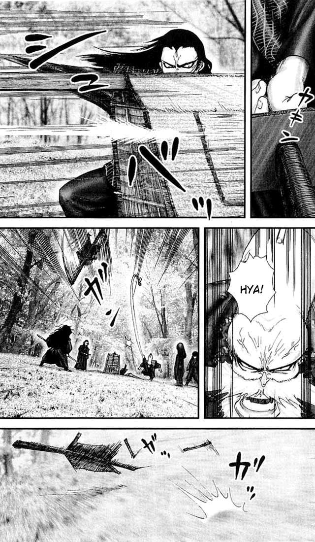 Read Basilisk Manga Online