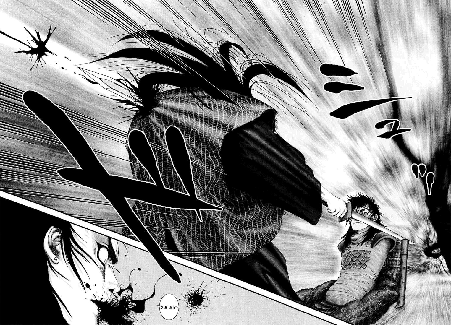 Read Basilisk Manga Online