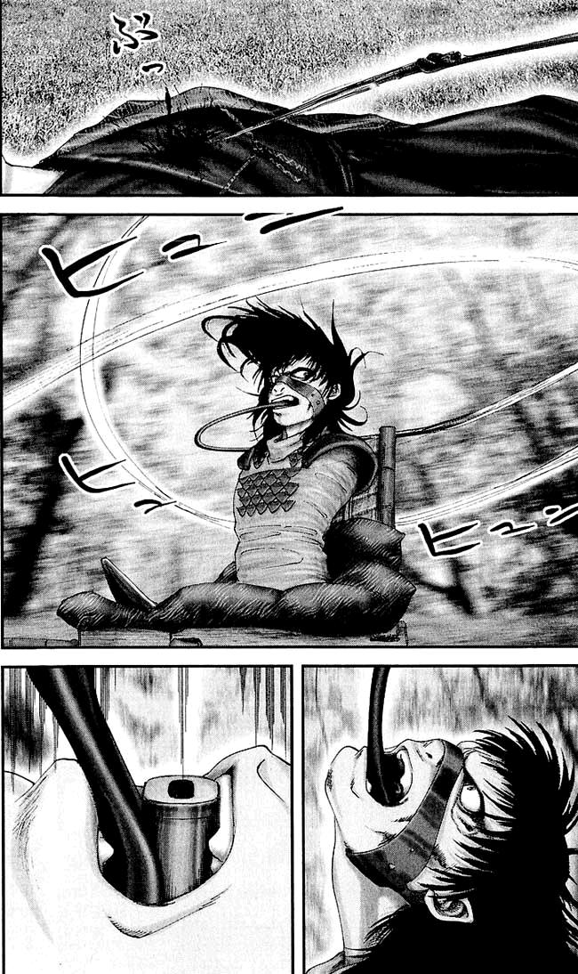 Read Basilisk Manga Online