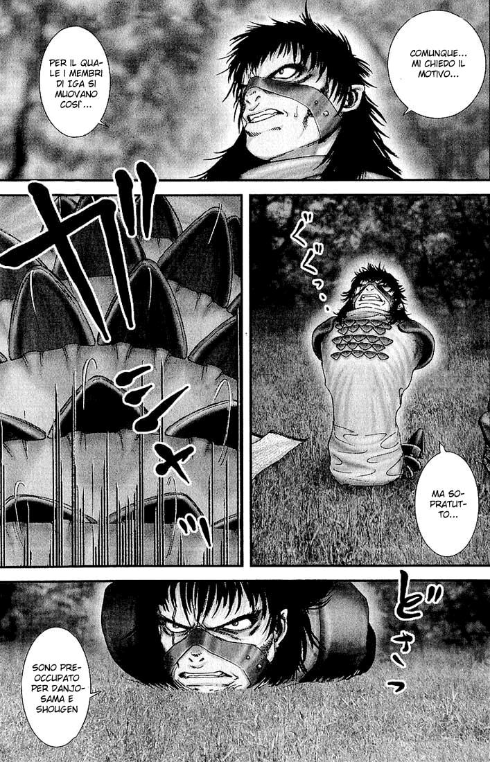 Read Basilisk Manga Online