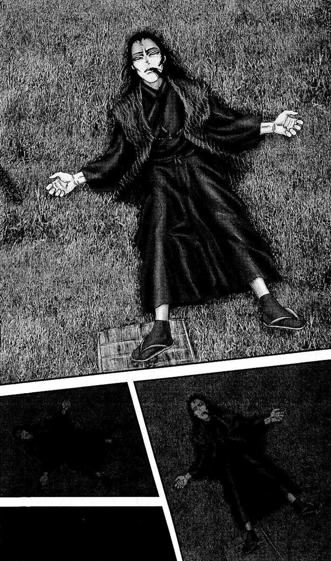 Read Basilisk Manga Online