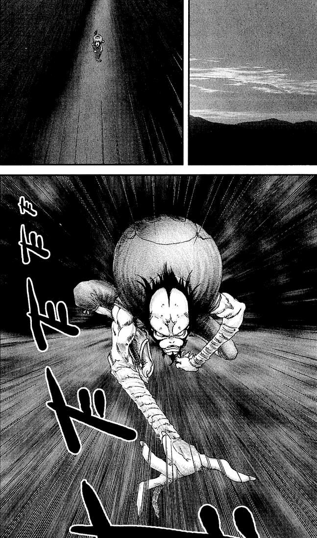 Read Basilisk Manga Online