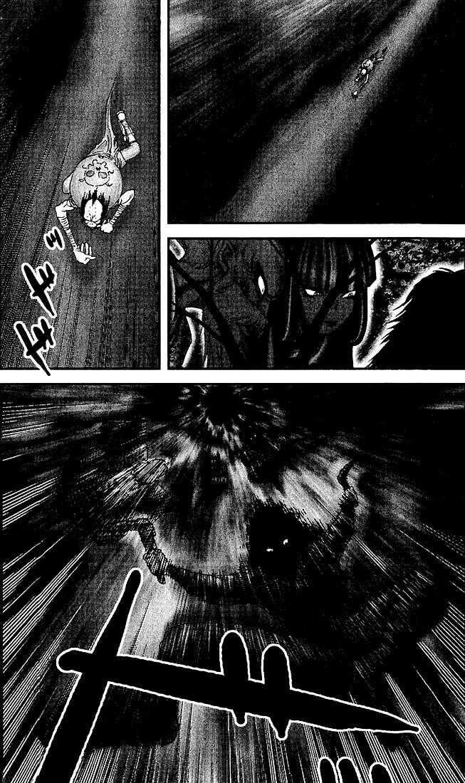 Read Basilisk Manga Online