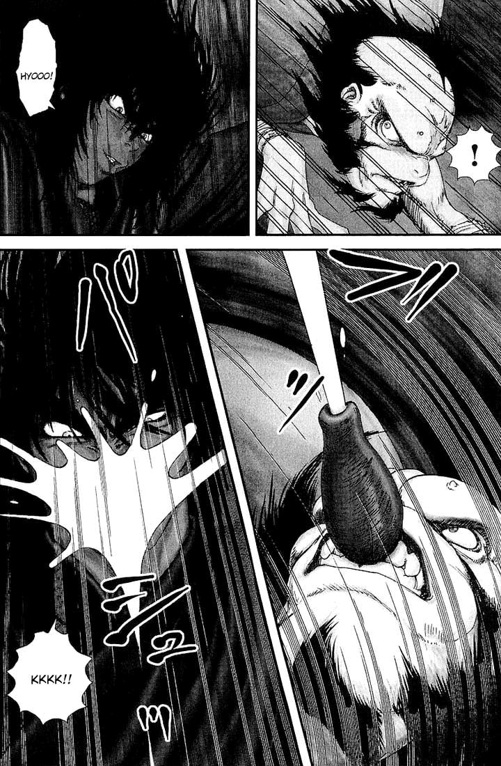 Read Basilisk Manga Online