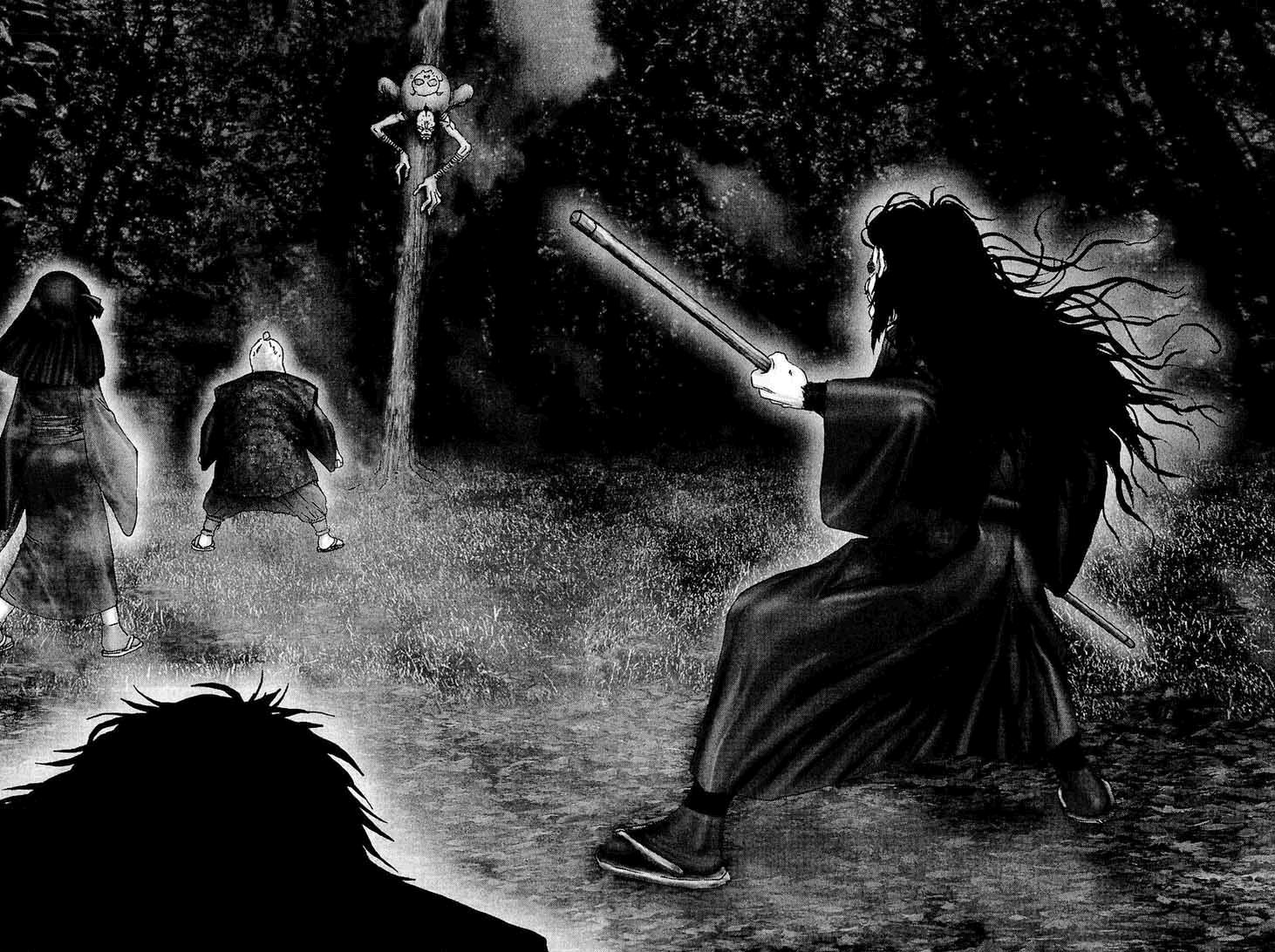 Read Basilisk Manga Online