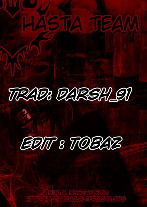 Read Basilisk Manga Online