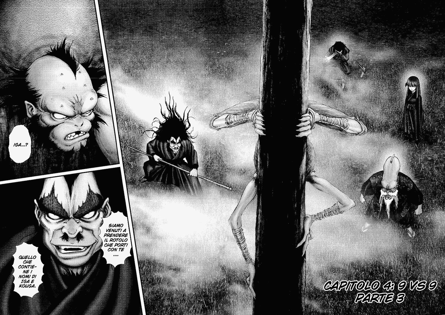 Read Basilisk Manga Online