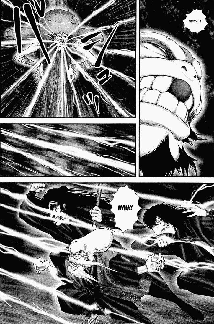 Read Basilisk Manga Online