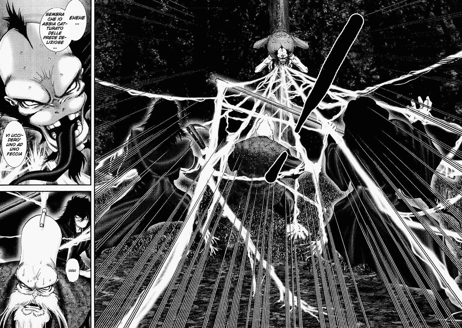 Read Basilisk Manga Online