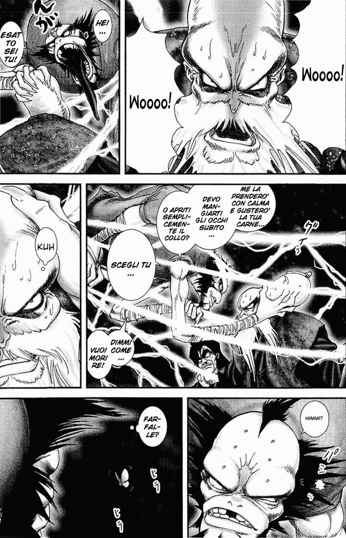 Read Basilisk Manga Online