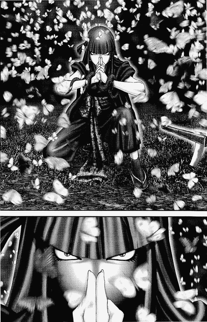 Read Basilisk Manga Online