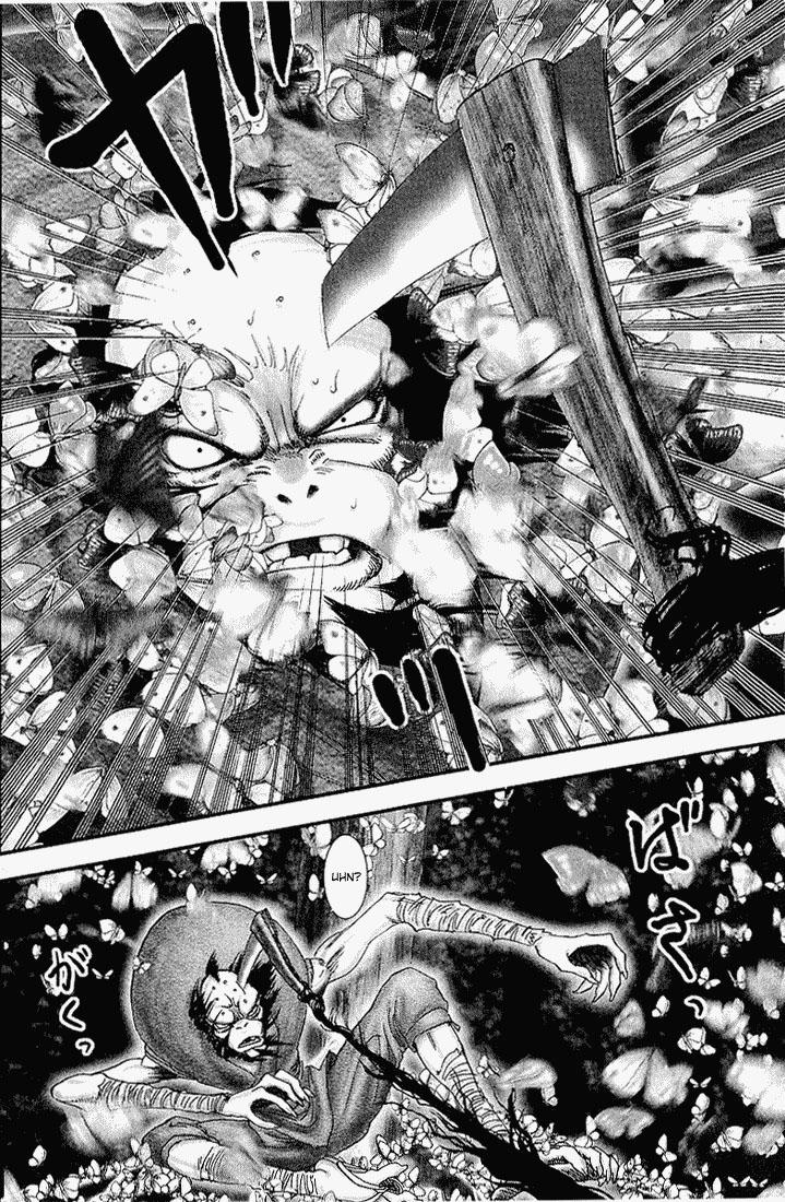 Read Basilisk Manga Online