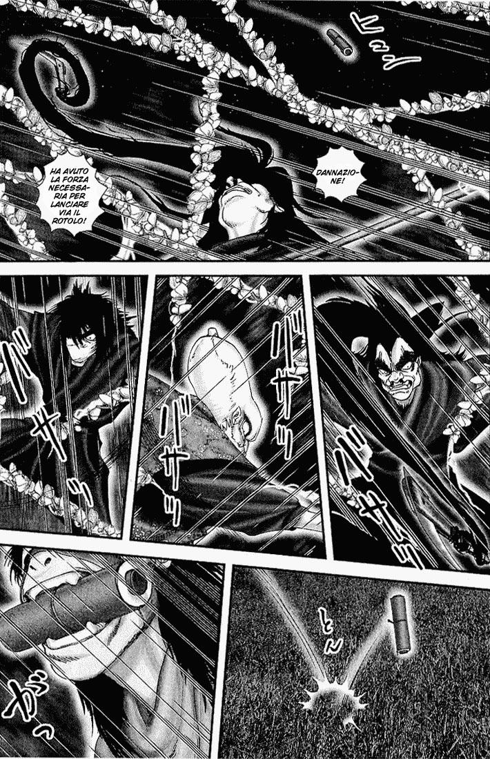 Read Basilisk Manga Online