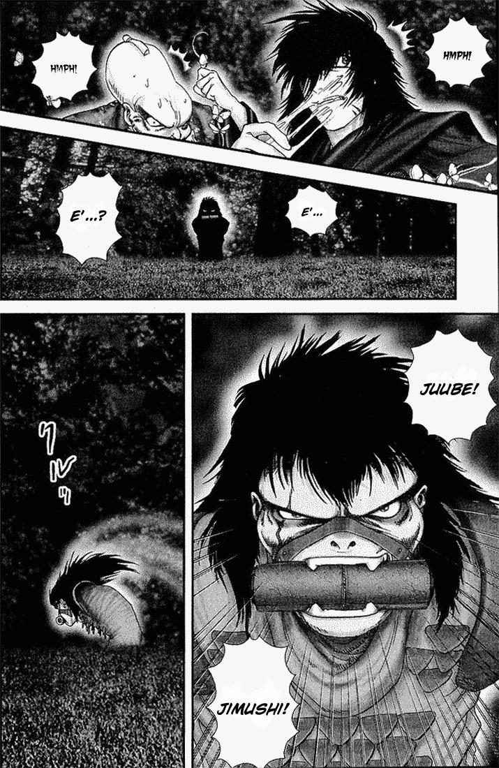 Read Basilisk Manga Online